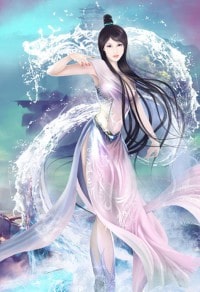 [八荒·人间界]极凰